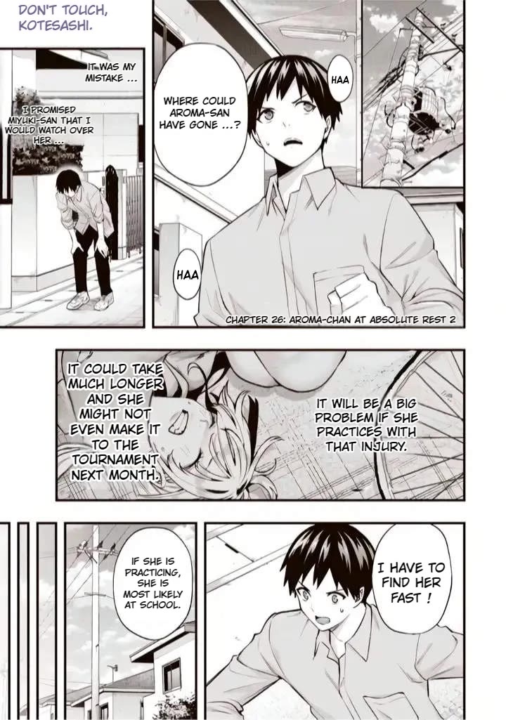 Sawaranaide Kotesashi-kun Chapter 26 page 2 - Chapter 26: Aroma-San at absolute rest (2)