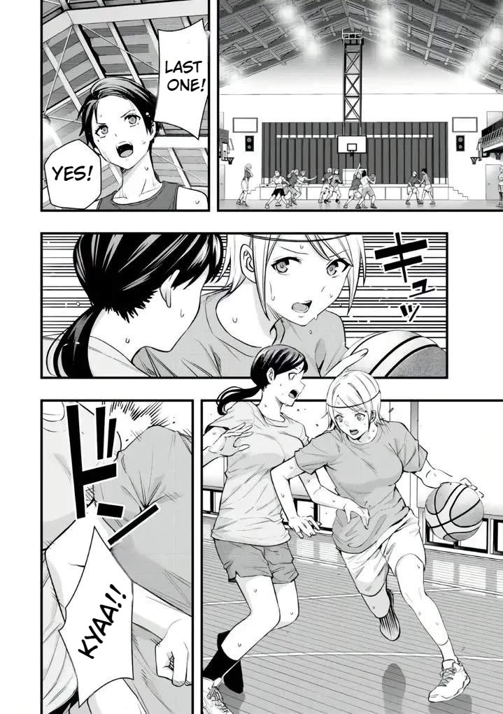 Sawaranaide Kotesashi-kun Chapter 26 page 3 - Chapter 26: Aroma-San at absolute rest (2)