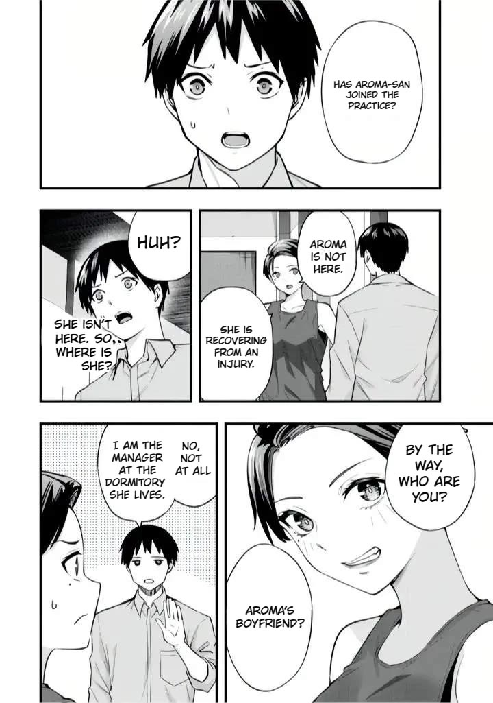 Sawaranaide Kotesashi-kun Chapter 26 page 5 - Chapter 26: Aroma-San at absolute rest (2)