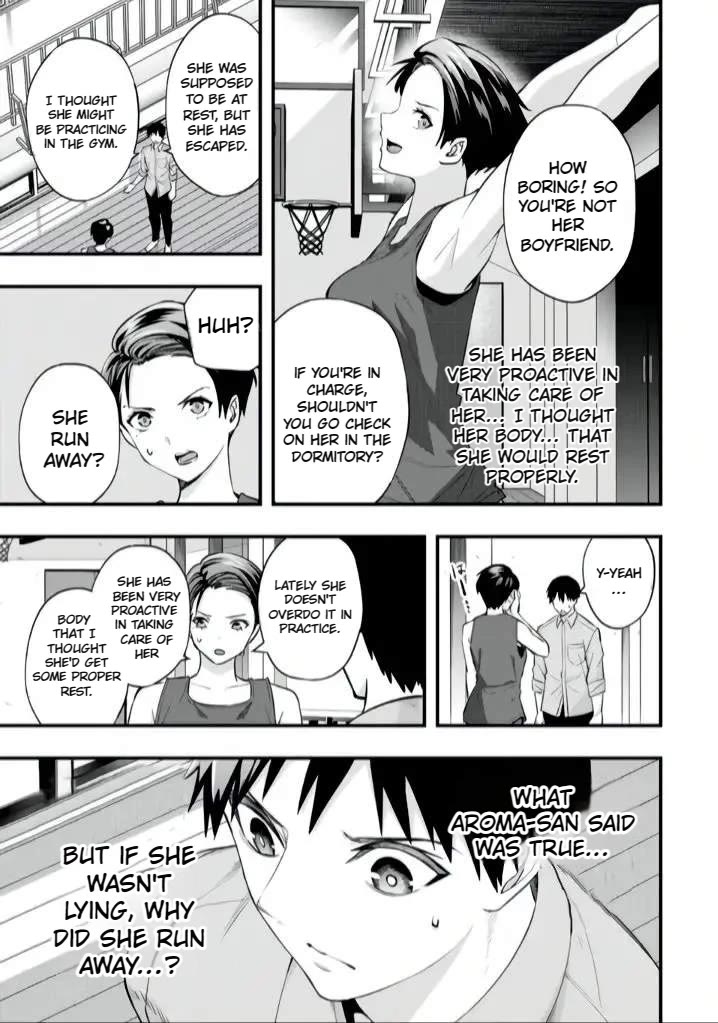 Sawaranaide Kotesashi-kun Chapter 26 page 6 - Chapter 26: Aroma-San at absolute rest (2)