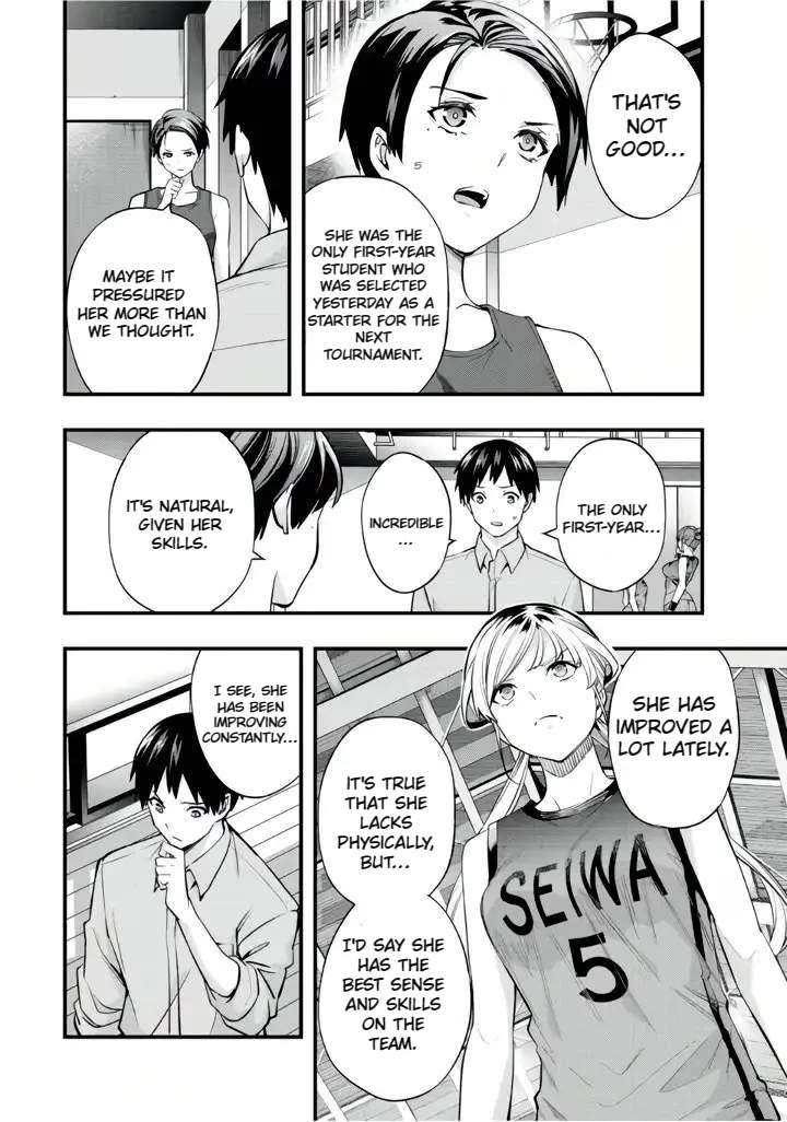 Sawaranaide Kotesashi-kun Chapter 26 page 7 - Chapter 26: Aroma-San at absolute rest (2)