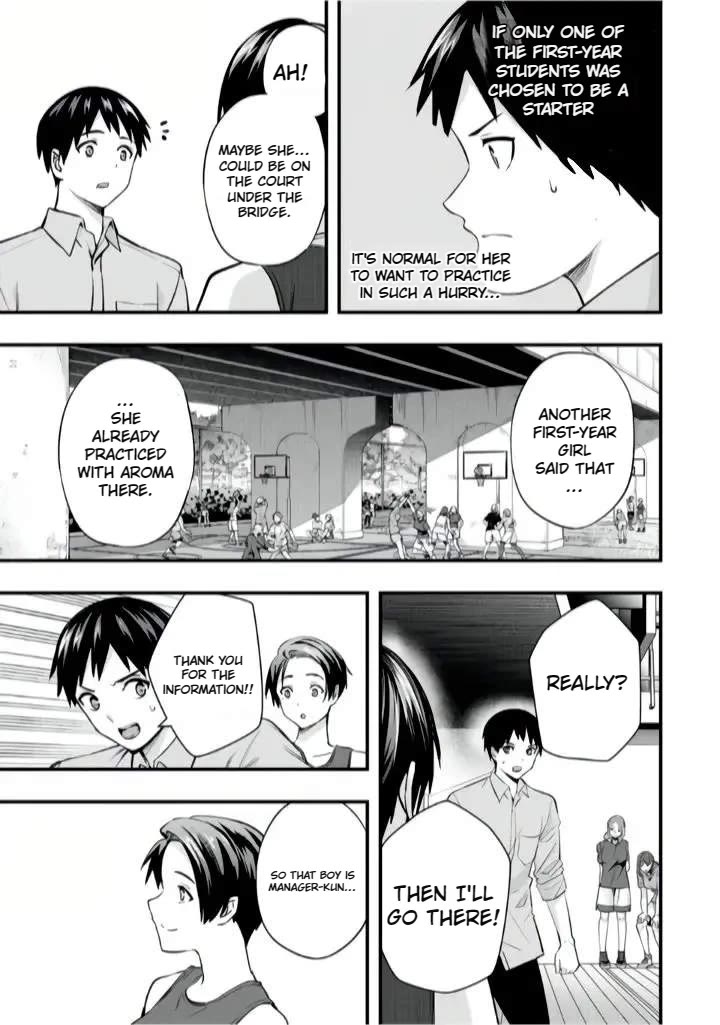 Sawaranaide Kotesashi-kun Chapter 26 page 8 - Chapter 26: Aroma-San at absolute rest (2)