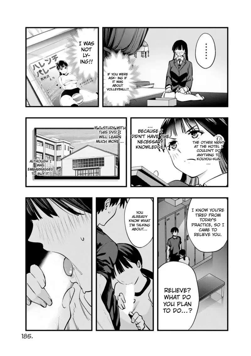 Sawaranaide Kotesashi-kun Chapter 27.5 page 9 - Chapter 27.5: Volume 3 Extras