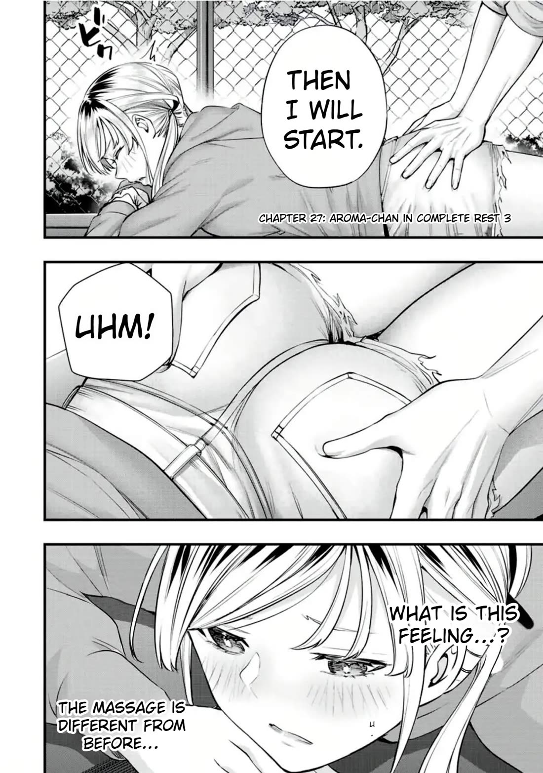 Sawaranaide Kotesashi-kun Chapter 27 page 3 - Chapter 27: Aroma-san in absolute rest (3)