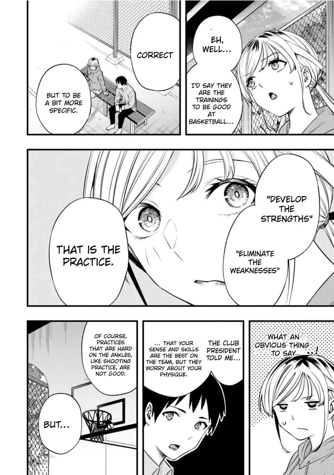 Sawaranaide Kotesashi-kun Chapter 27 page 7 - Chapter 27: Aroma-san in absolute rest (3)