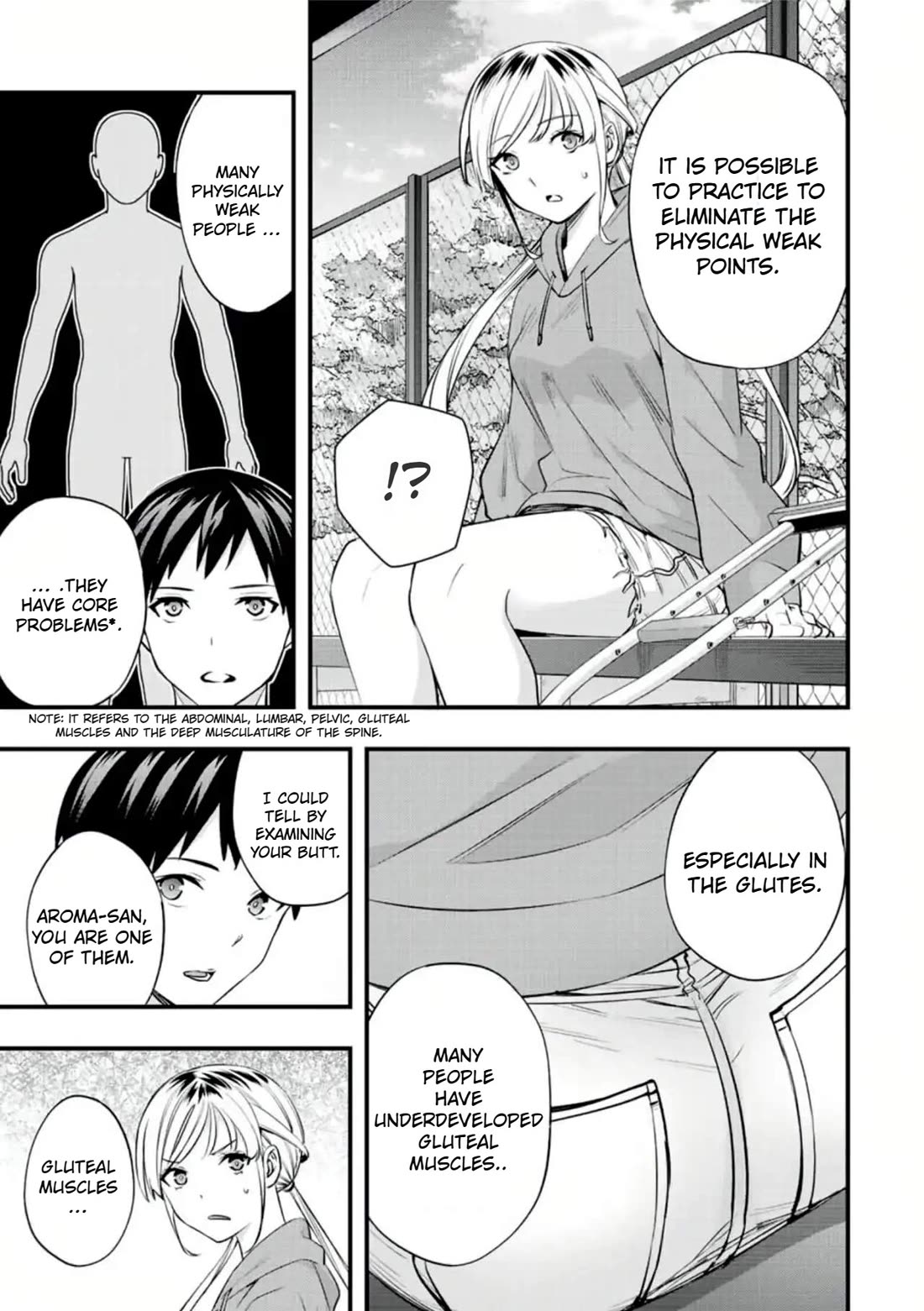 Sawaranaide Kotesashi-kun Chapter 27 page 8 - Chapter 27: Aroma-san in absolute rest (3)