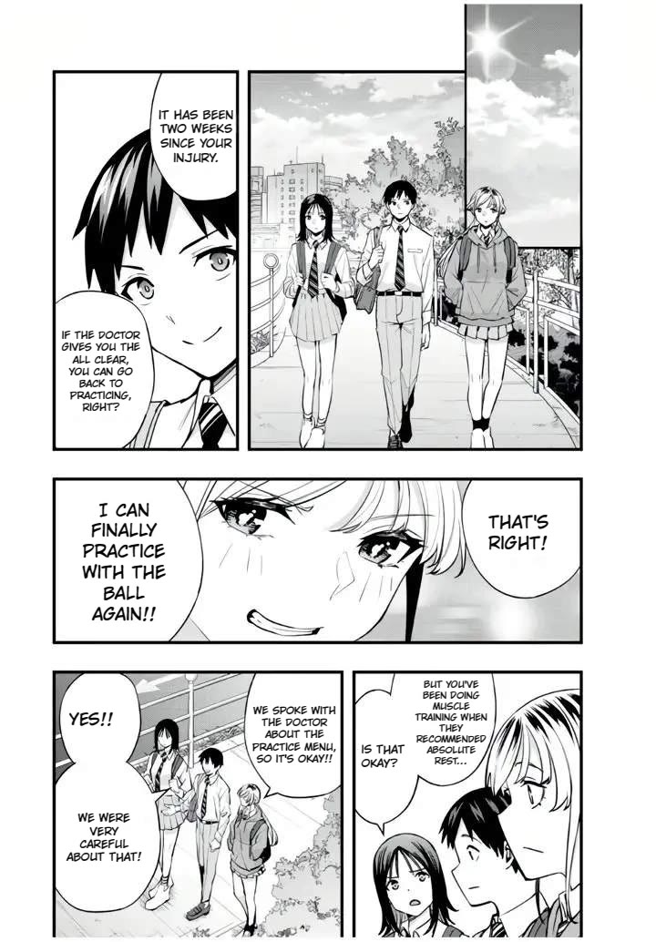 Sawaranaide Kotesashi-kun Chapter 28 page 10 - Chapter 28: Aroma-San in absolute rest (4)