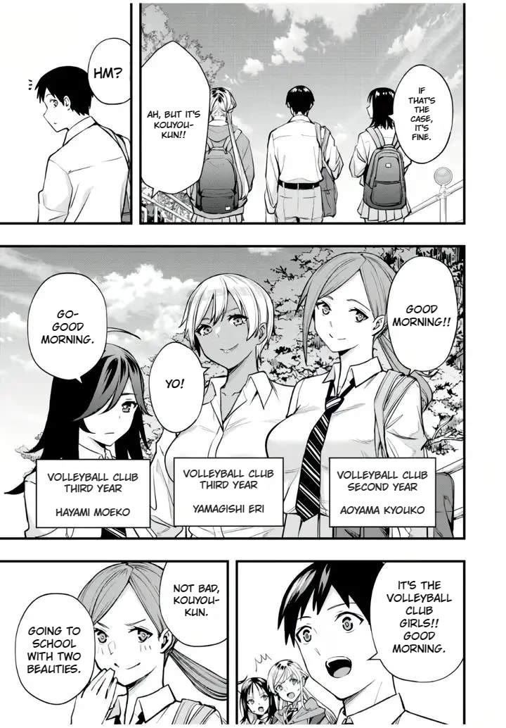Sawaranaide Kotesashi-kun Chapter 28 page 11 - Chapter 28: Aroma-San in absolute rest (4)