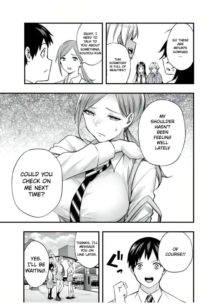 Sawaranaide Kotesashi-kun Chapter 28 page 13 - Chapter 28: Aroma-San in absolute rest (4)