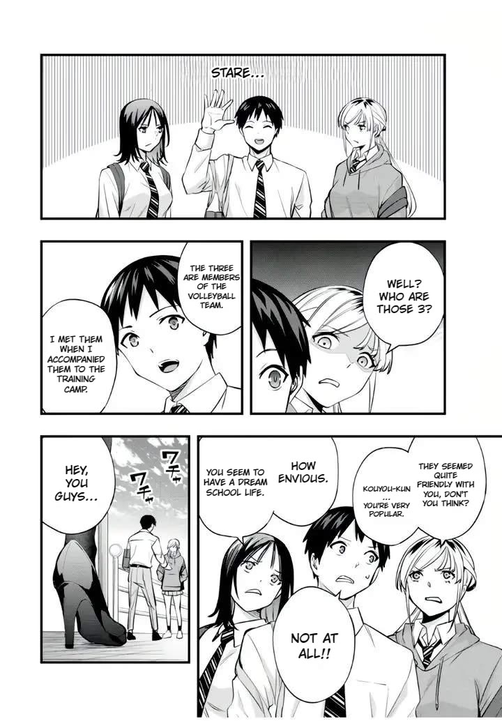 Sawaranaide Kotesashi-kun Chapter 28 page 14 - Chapter 28: Aroma-San in absolute rest (4)