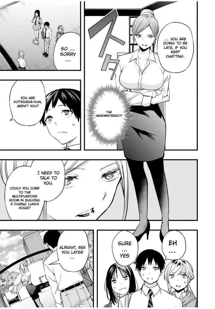 Sawaranaide Kotesashi-kun Chapter 28 page 15 - Chapter 28: Aroma-San in absolute rest (4)