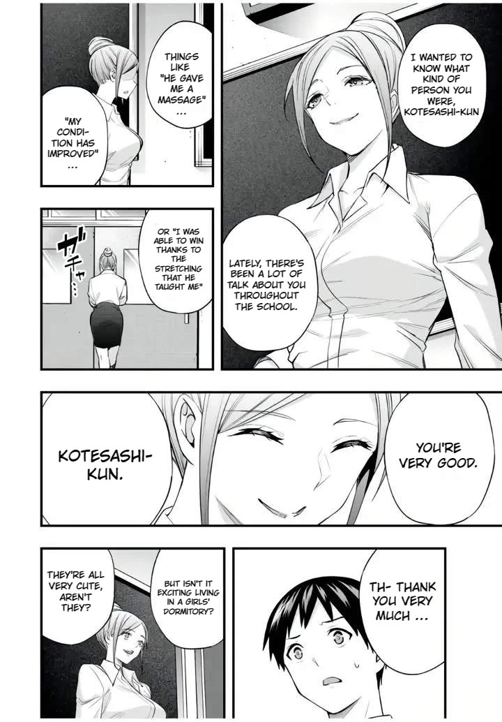 Sawaranaide Kotesashi-kun Chapter 28 page 18 - Chapter 28: Aroma-San in absolute rest (4)