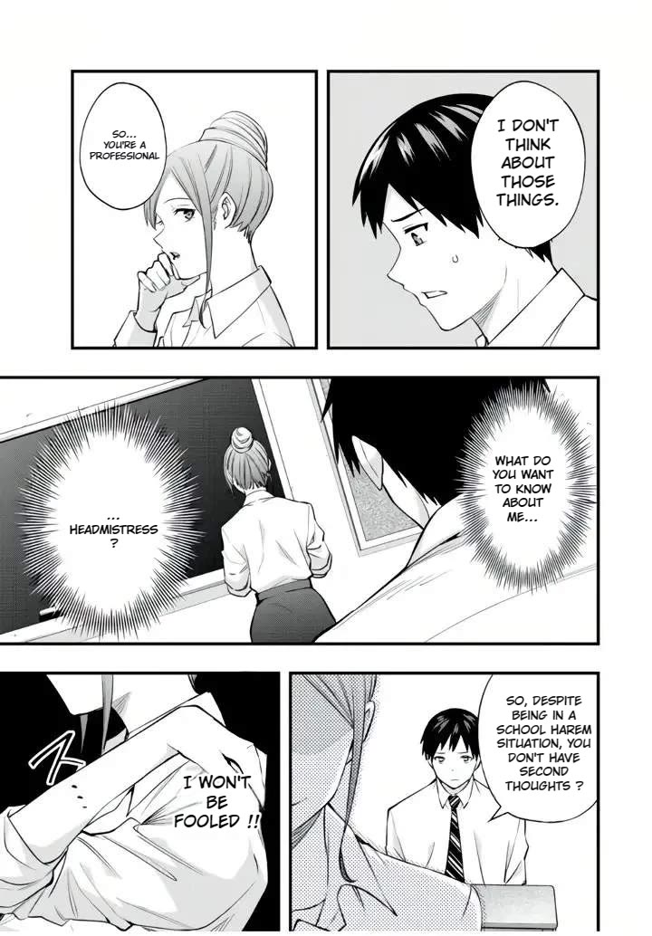 Sawaranaide Kotesashi-kun Chapter 28 page 19 - Chapter 28: Aroma-San in absolute rest (4)