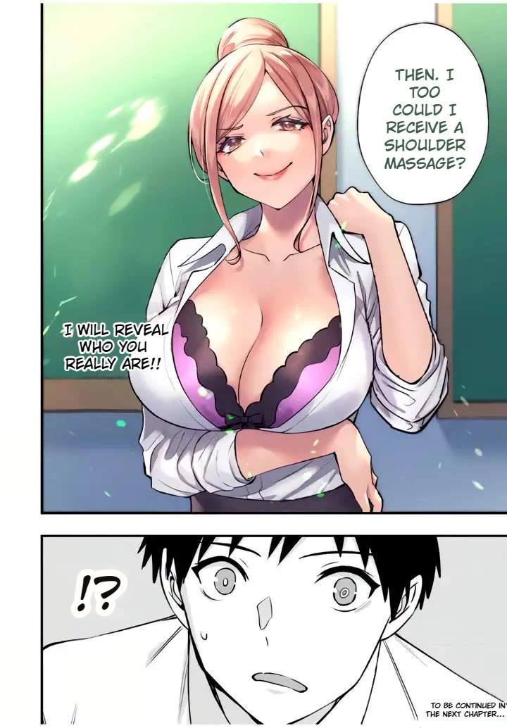 Sawaranaide Kotesashi-kun Chapter 28 page 20 - Chapter 28: Aroma-San in absolute rest (4)