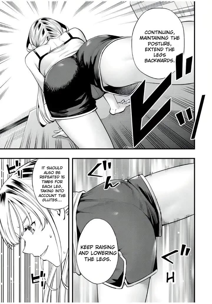 Sawaranaide Kotesashi-kun Chapter 28 page 5 - Chapter 28: Aroma-San in absolute rest (4)