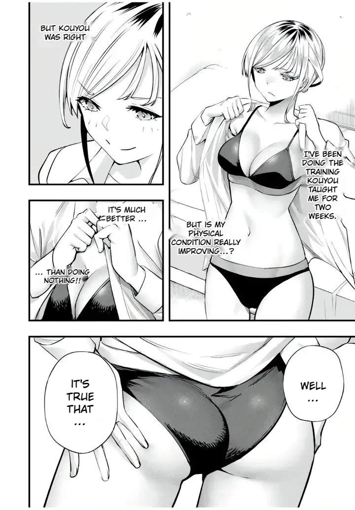 Sawaranaide Kotesashi-kun Chapter 28 page 8 - Chapter 28: Aroma-San in absolute rest (4)