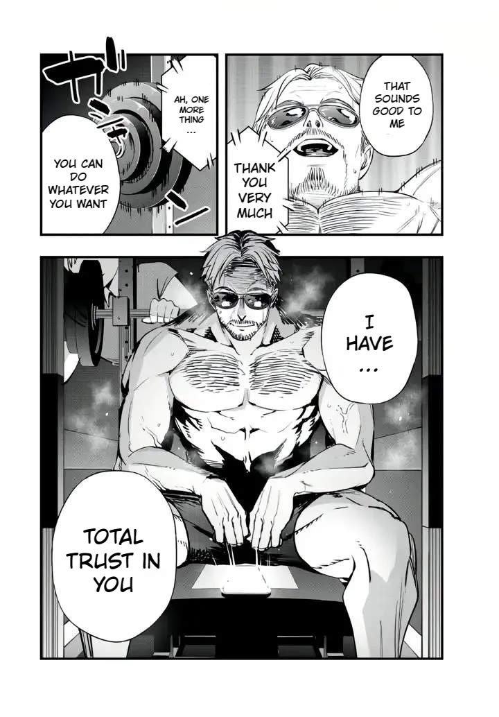 Sawaranaide Kotesashi-kun Chapter 29 page 18 - Chapter 29: The Vice-Principal is maintaining the public order