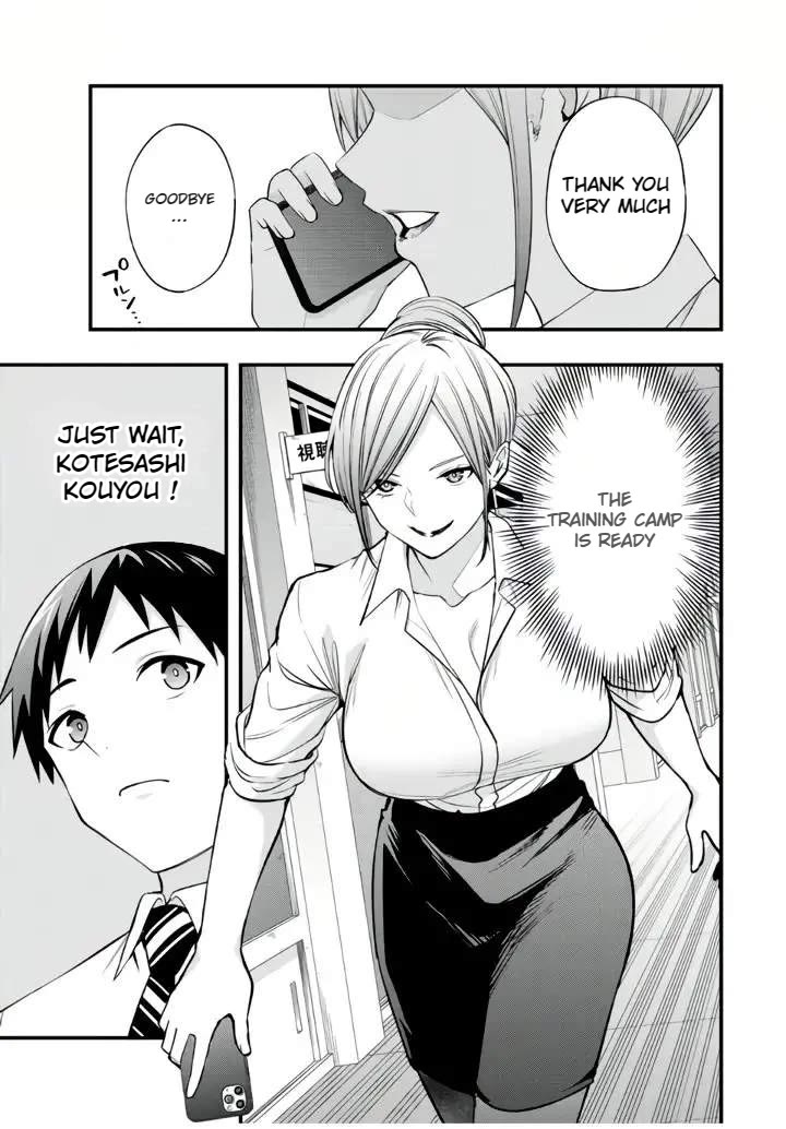 Sawaranaide Kotesashi-kun Chapter 29 page 19 - Chapter 29: The Vice-Principal is maintaining the public order