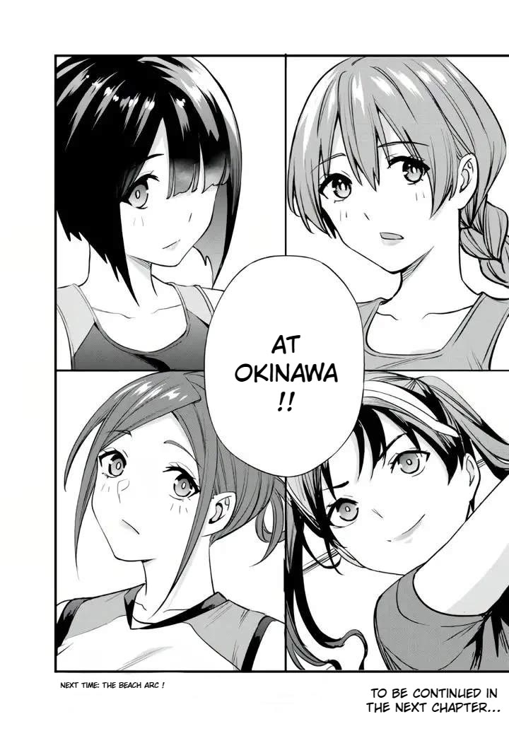 Sawaranaide Kotesashi-kun Chapter 29 page 21 - Chapter 29: The Vice-Principal is maintaining the public order