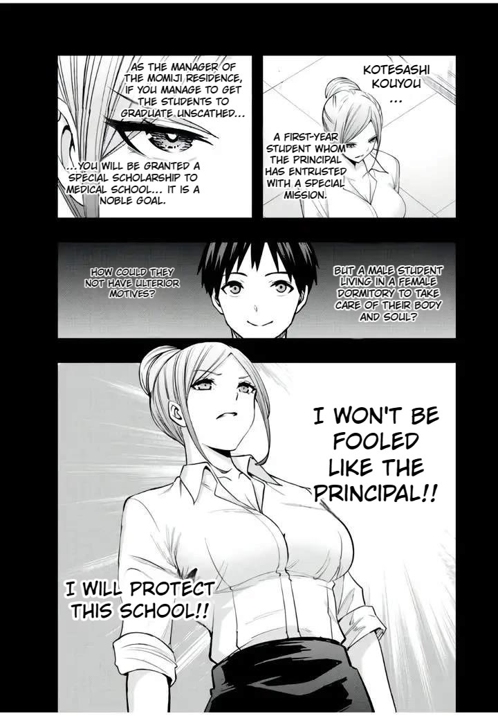 Sawaranaide Kotesashi-kun Chapter 29 page 5 - Chapter 29: The Vice-Principal is maintaining the public order