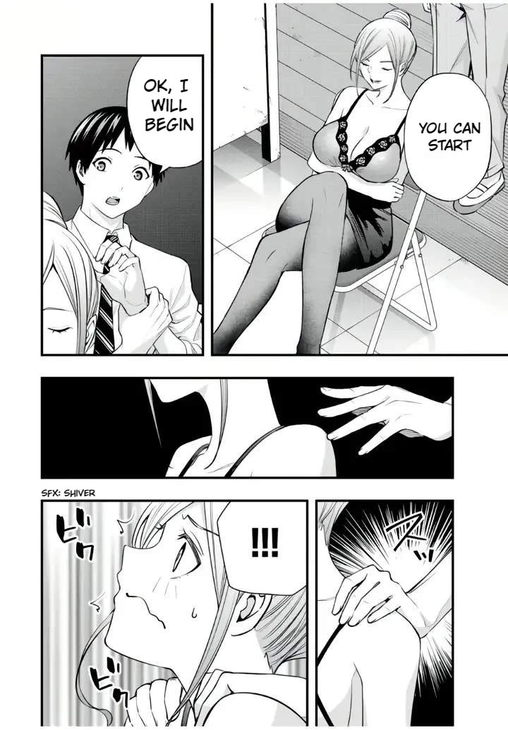 Sawaranaide Kotesashi-kun Chapter 29 page 8 - Chapter 29: The Vice-Principal is maintaining the public order