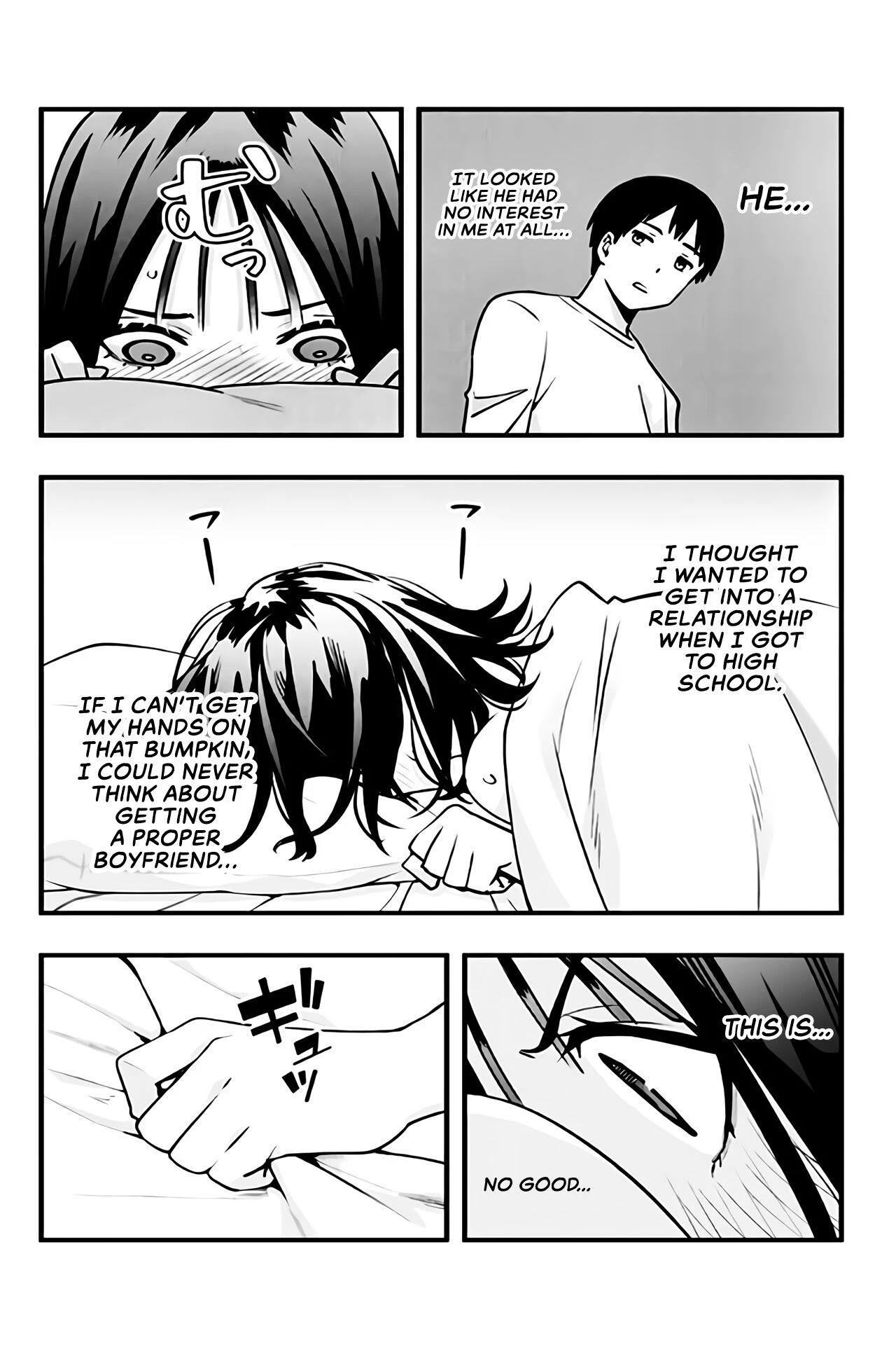 Sawaranaide Kotesashi-kun Chapter 3 page 18 - Chapter 3