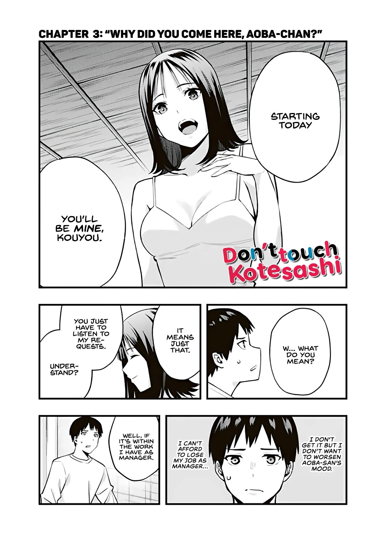 Sawaranaide Kotesashi-kun Chapter 3 page 2 - Chapter 3