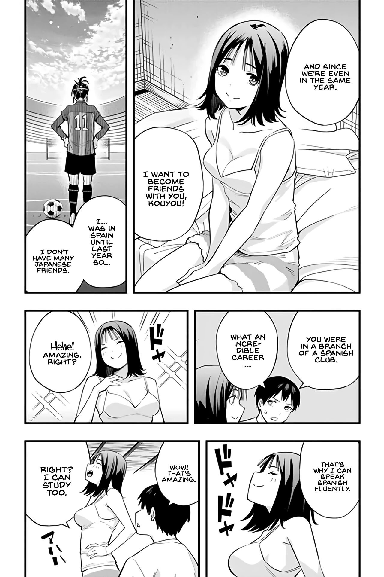 Sawaranaide Kotesashi-kun Chapter 3 page 7 - Chapter 3