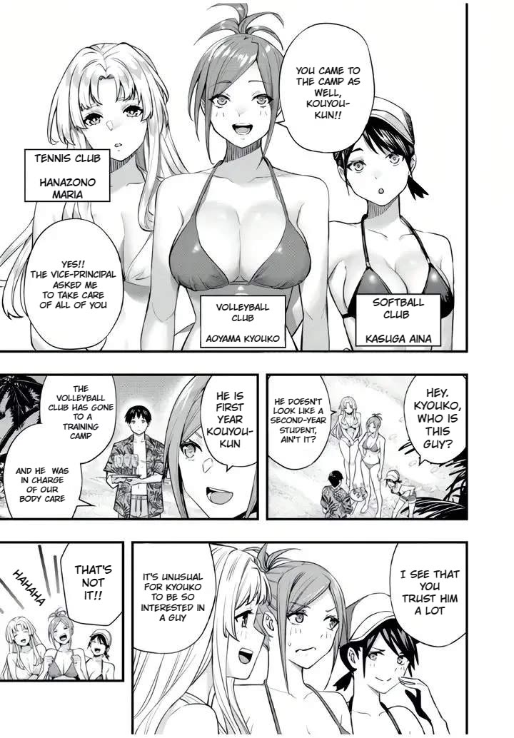 Sawaranaide Kotesashi-kun Chapter 30 page 10 - Chapter 30: The Vice-Principal's training camp in Okinawa