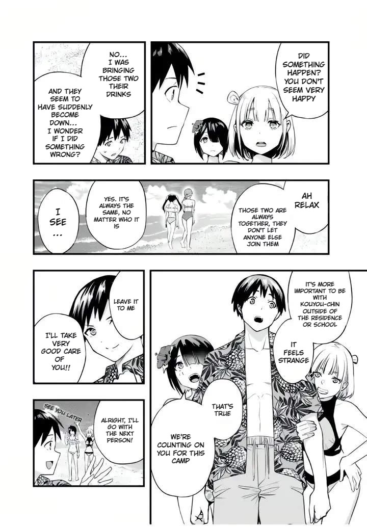Sawaranaide Kotesashi-kun Chapter 30 page 13 - Chapter 30: The Vice-Principal's training camp in Okinawa