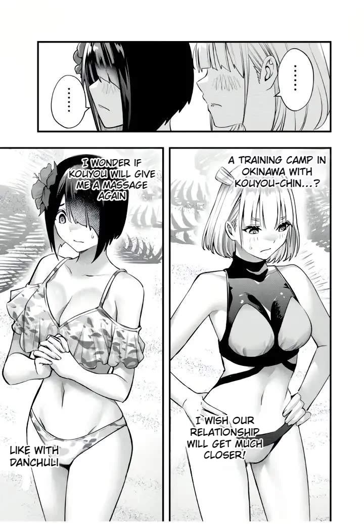 Sawaranaide Kotesashi-kun Chapter 30 page 14 - Chapter 30: The Vice-Principal's training camp in Okinawa