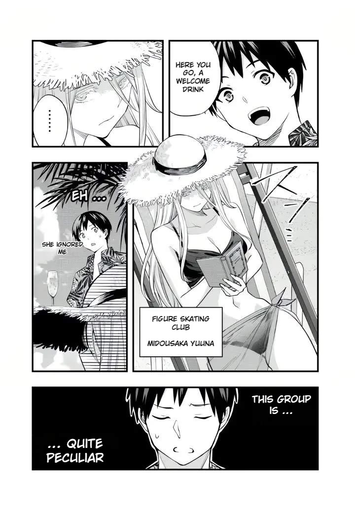 Sawaranaide Kotesashi-kun Chapter 30 page 15 - Chapter 30: The Vice-Principal's training camp in Okinawa