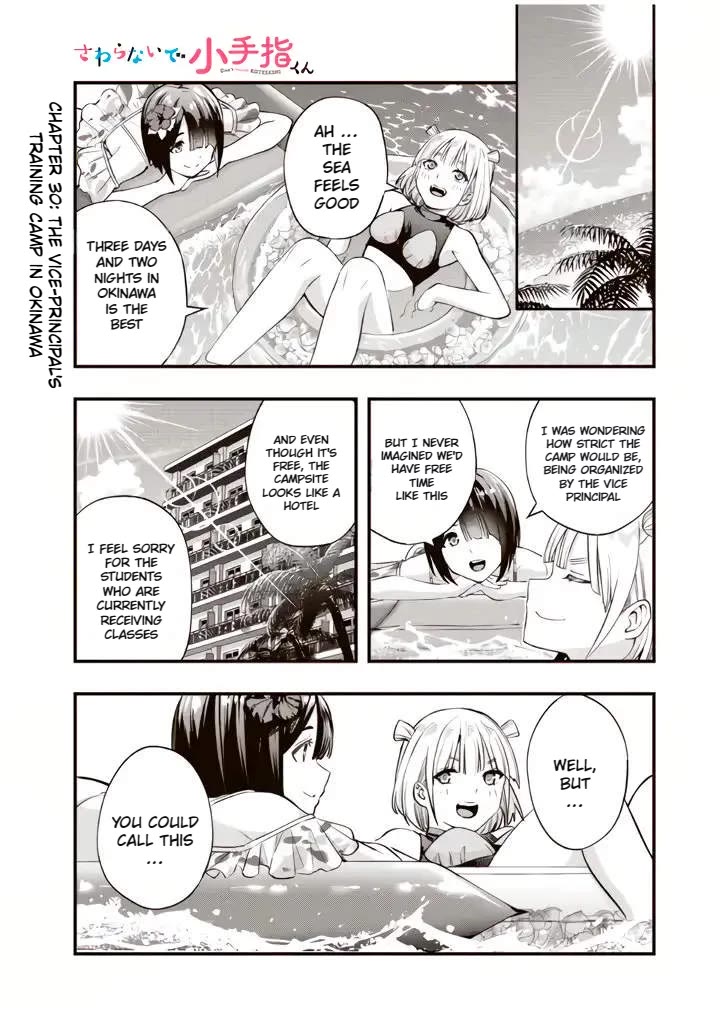 Sawaranaide Kotesashi-kun Chapter 30 page 3 - Chapter 30: The Vice-Principal's training camp in Okinawa