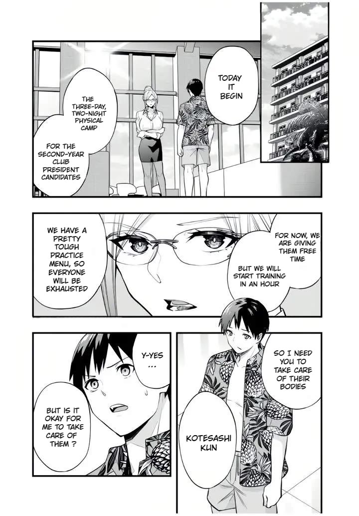 Sawaranaide Kotesashi-kun Chapter 30 page 5 - Chapter 30: The Vice-Principal's training camp in Okinawa