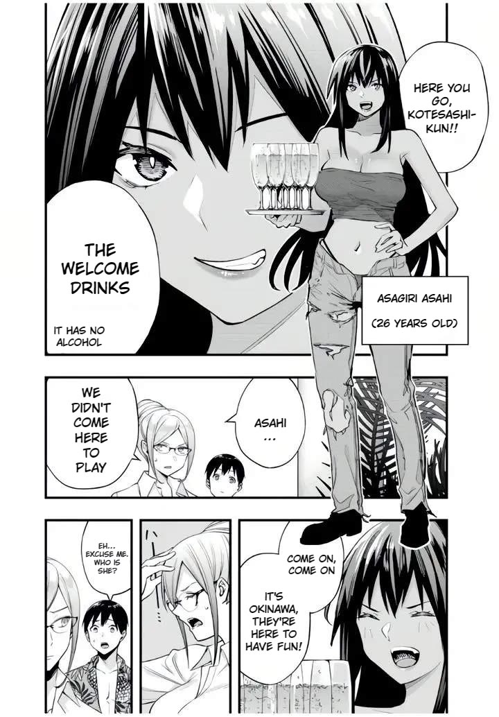Sawaranaide Kotesashi-kun Chapter 30 page 7 - Chapter 30: The Vice-Principal's training camp in Okinawa