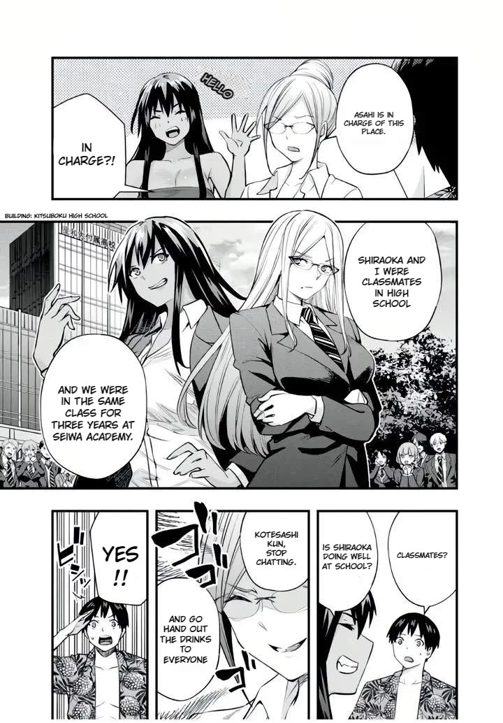 Sawaranaide Kotesashi-kun Chapter 30 page 8 - Chapter 30: The Vice-Principal's training camp in Okinawa