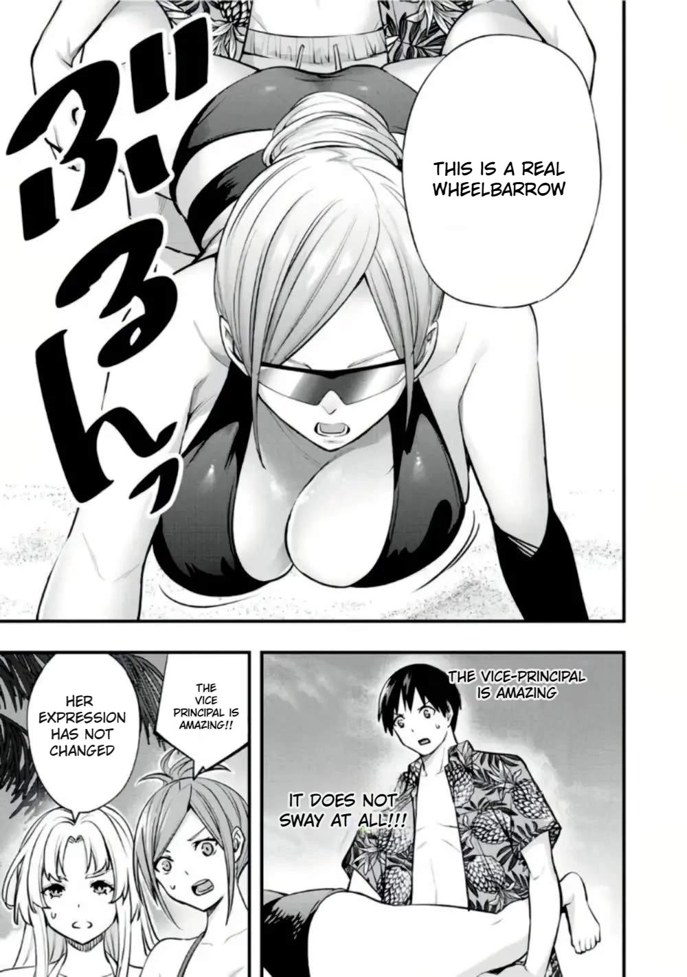Sawaranaide Kotesashi-kun Chapter 31 page 12 - Chapter 31: Is Kotesashi-Kun in danger of being expelled ?