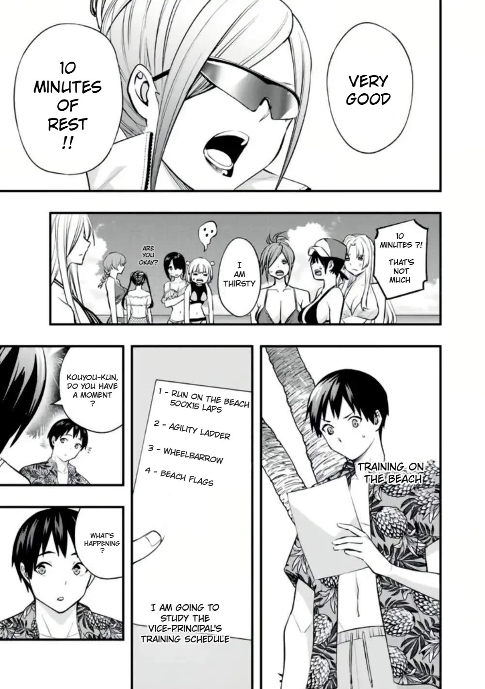 Sawaranaide Kotesashi-kun Chapter 31 page 6 - Chapter 31: Is Kotesashi-Kun in danger of being expelled ?