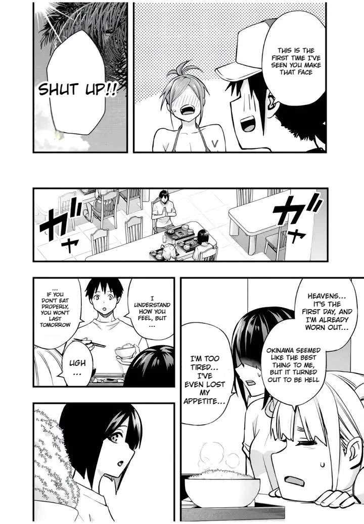 Sawaranaide Kotesashi-kun Chapter 32 page 10 - Chapter 32: Kouyou-kun encounter with the unknown