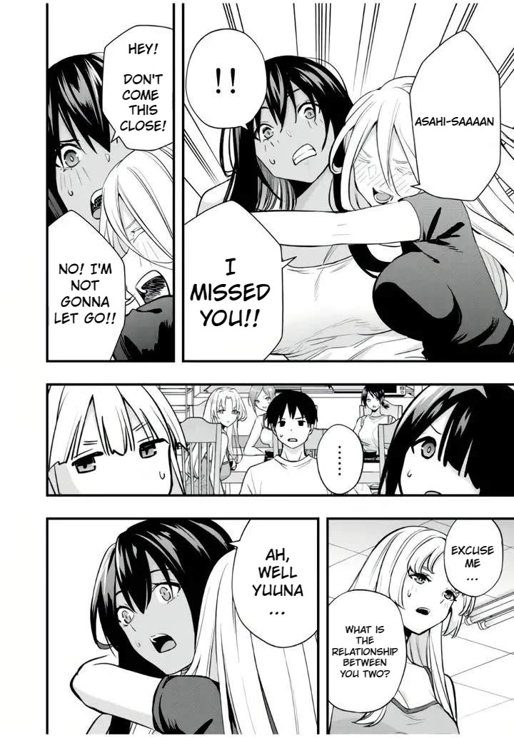 Sawaranaide Kotesashi-kun Chapter 32 page 14 - Chapter 32: Kouyou-kun encounter with the unknown