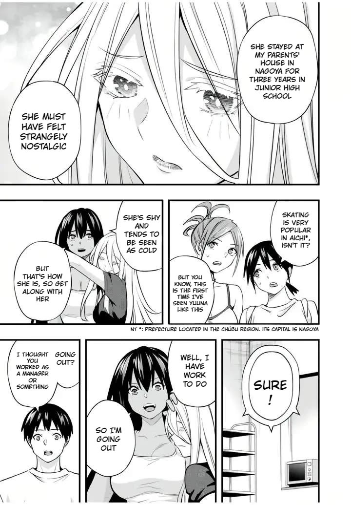 Sawaranaide Kotesashi-kun Chapter 32 page 15 - Chapter 32: Kouyou-kun encounter with the unknown