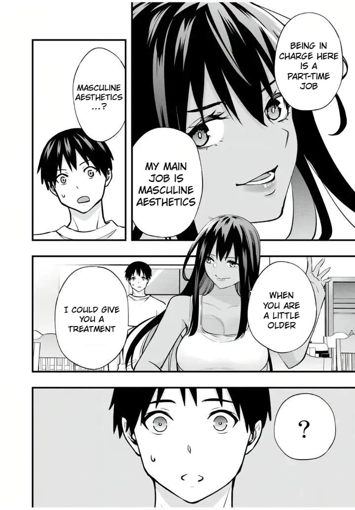 Sawaranaide Kotesashi-kun Chapter 32 page 16 - Chapter 32: Kouyou-kun encounter with the unknown