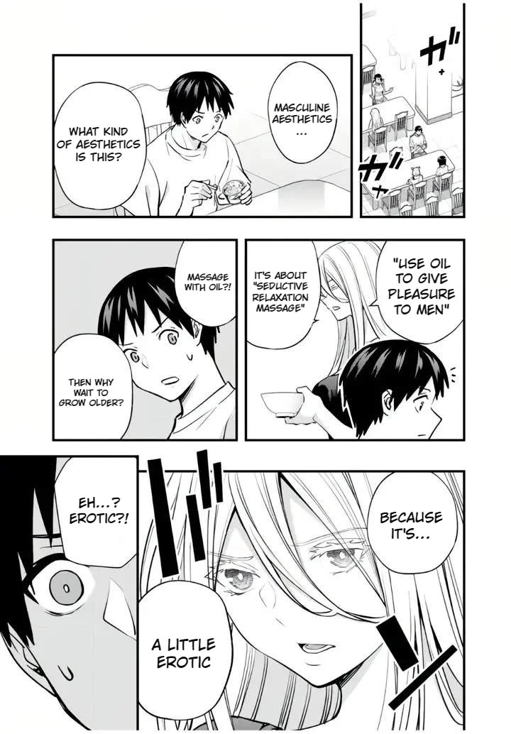 Sawaranaide Kotesashi-kun Chapter 32 page 17 - Chapter 32: Kouyou-kun encounter with the unknown