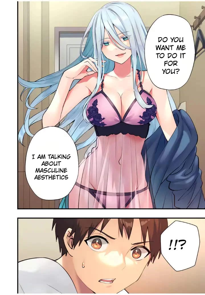 Sawaranaide Kotesashi-kun Chapter 32 page 20 - Chapter 32: Kouyou-kun encounter with the unknown