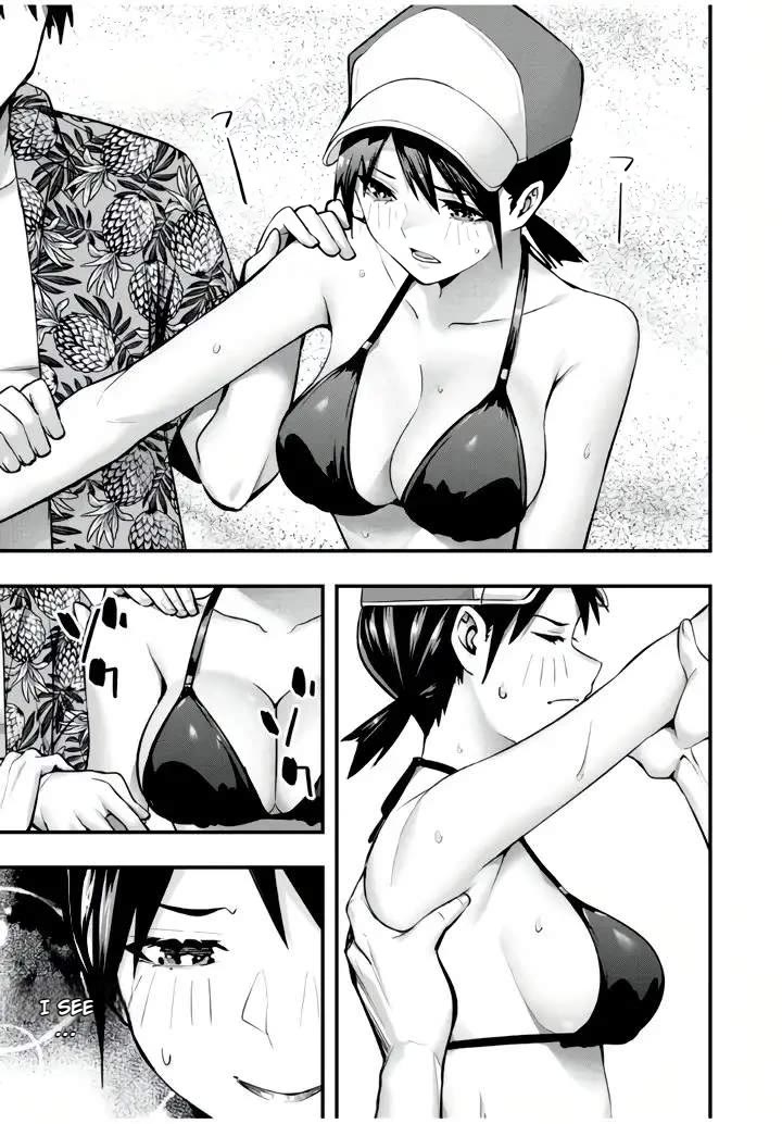Sawaranaide Kotesashi-kun Chapter 32 page 5 - Chapter 32: Kouyou-kun encounter with the unknown