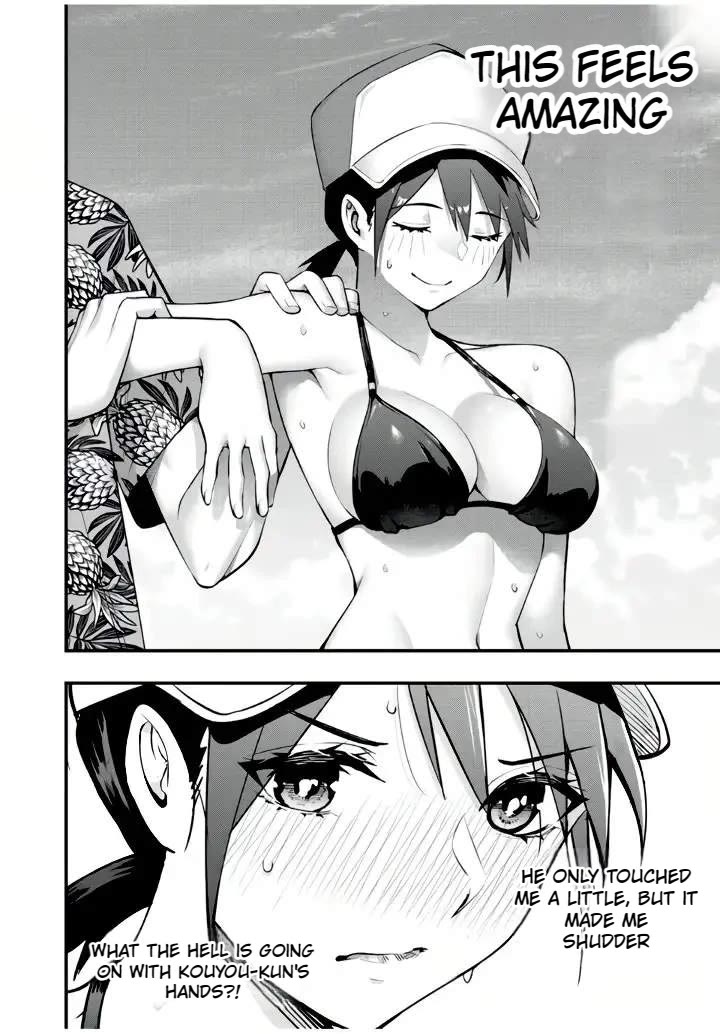 Sawaranaide Kotesashi-kun Chapter 32 page 6 - Chapter 32: Kouyou-kun encounter with the unknown