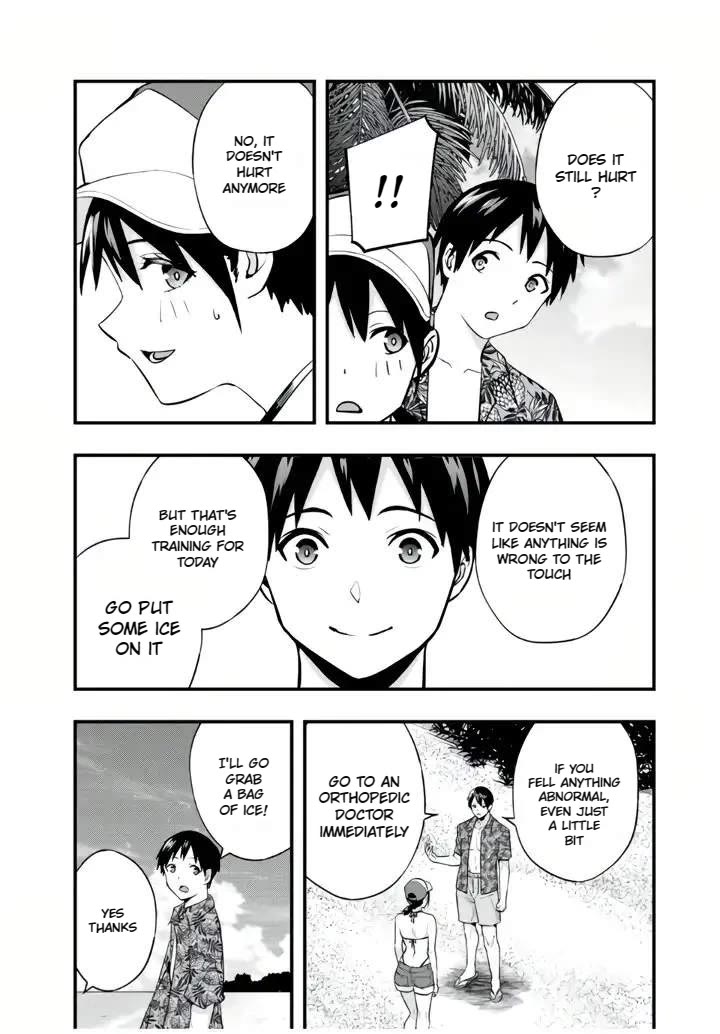 Sawaranaide Kotesashi-kun Chapter 32 page 7 - Chapter 32: Kouyou-kun encounter with the unknown