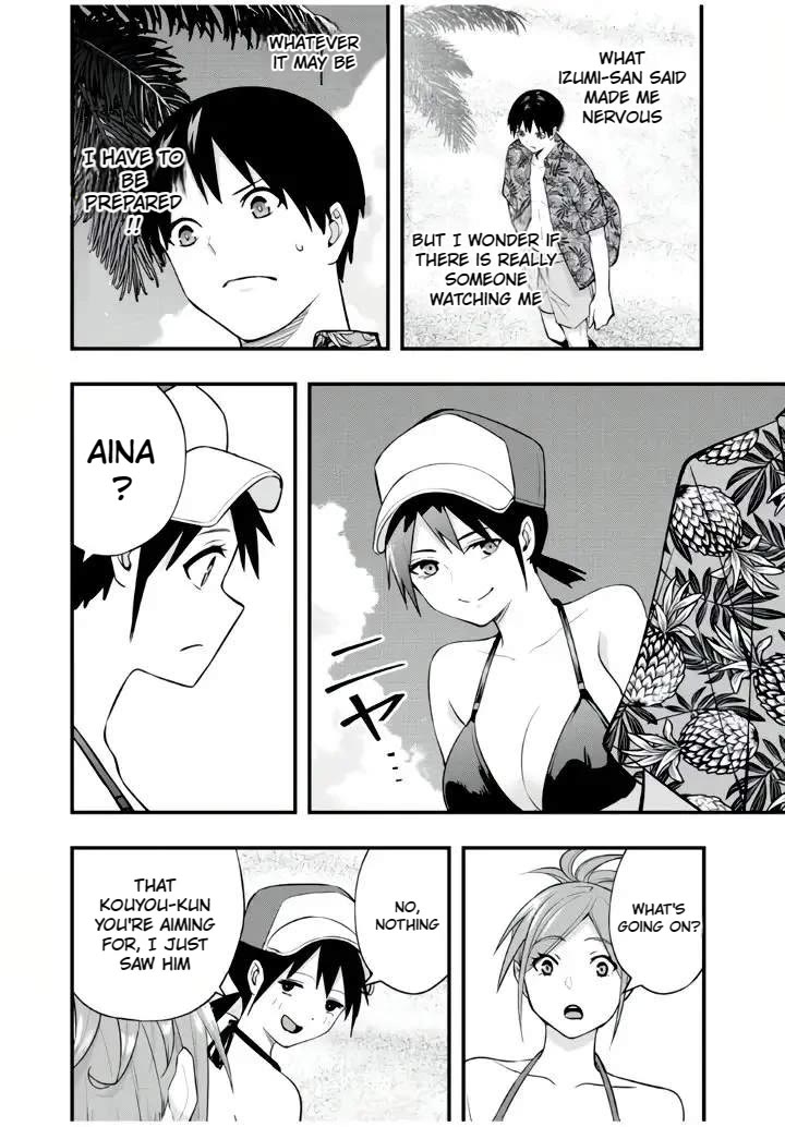 Sawaranaide Kotesashi-kun Chapter 32 page 8 - Chapter 32: Kouyou-kun encounter with the unknown