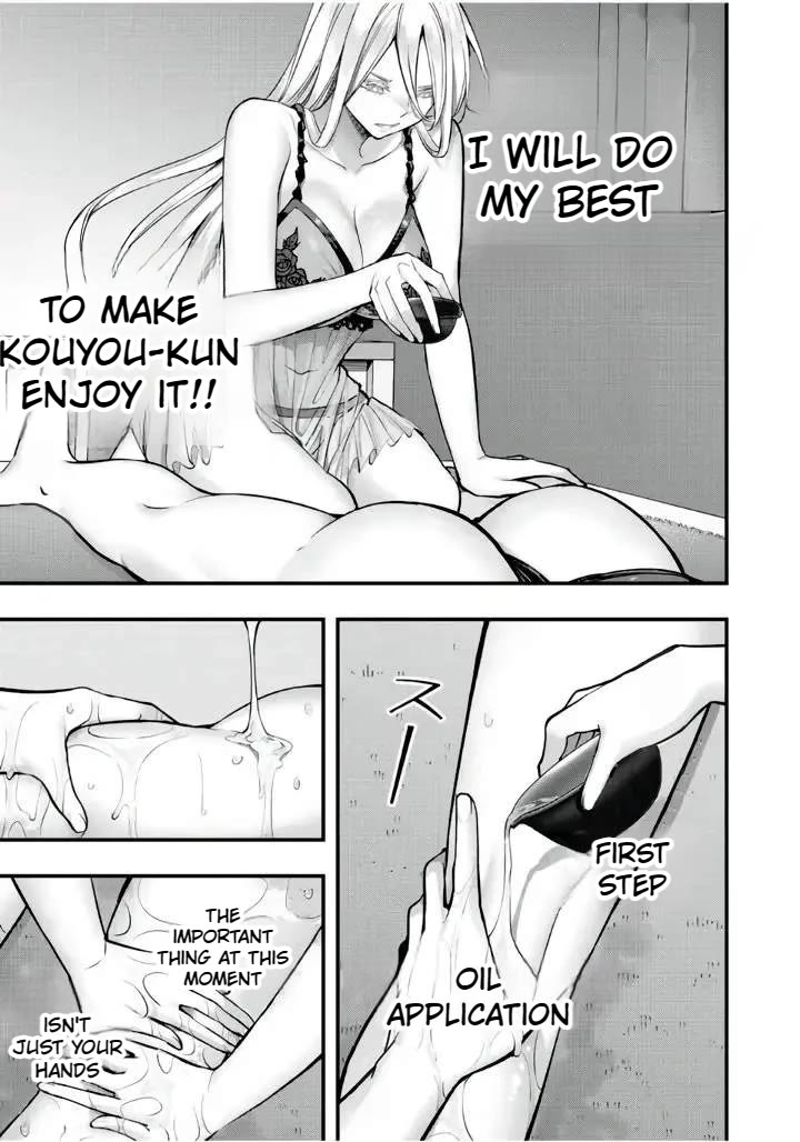 Sawaranaide Kotesashi-kun Chapter 33 page 11 - Chapter 33: Masculine aesthetics by Yuuna-san