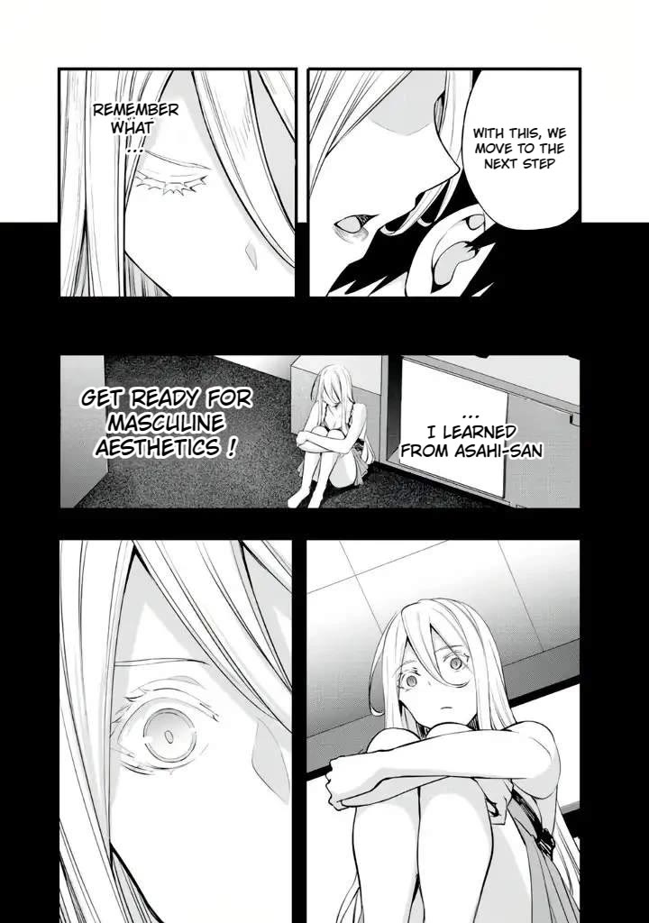 Sawaranaide Kotesashi-kun Chapter 33 page 14 - Chapter 33: Masculine aesthetics by Yuuna-san